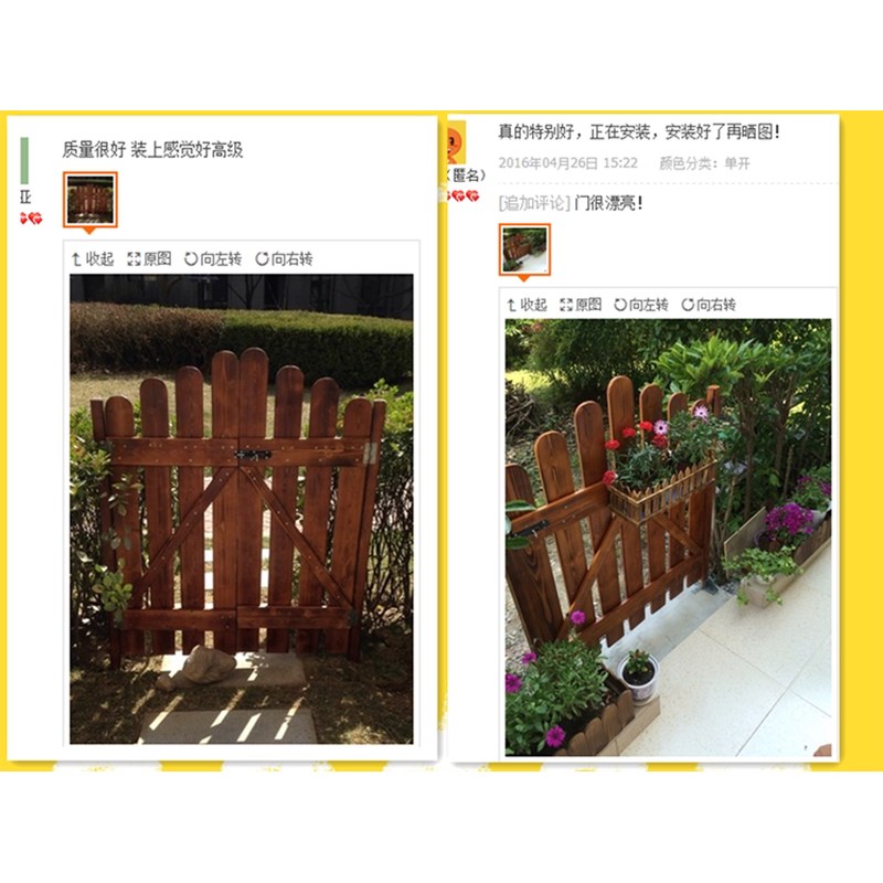 定制花园木门碳化防腐木栅栏围栏A门户外庭院围墙院子篱笆护栏木