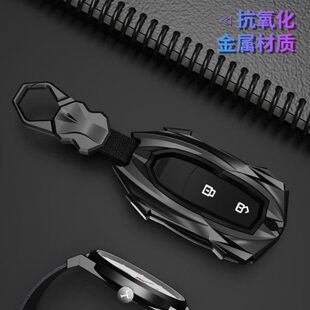适用上汽大通g50plus钥匙套g10 t70 g20 D60 D90Pro专用车包扣壳
