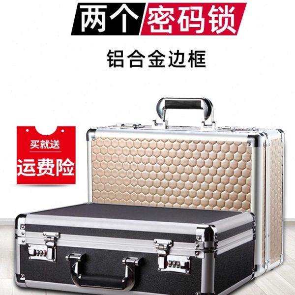 密码保险箱小型存钱柜家用现金防盗迷你学生贵重物品保管盒带锁