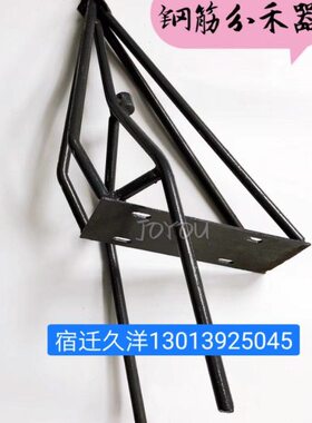 久保田688 758 988 plus 1008 100 108收割机钢筋分禾器 左右通用