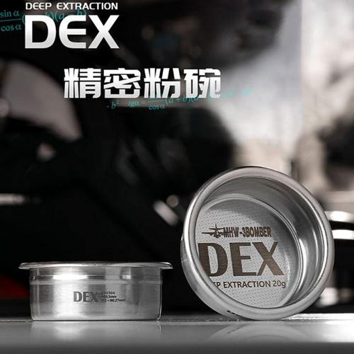 MHW-3BOMBER轰炸机DEX精密粉碗58mm意式咖啡机萃取手柄配件18/20g