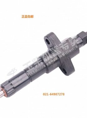 原装玉柴4108 6105 6108G装载机喷油嘴J3200-1112010A 喷油器总成