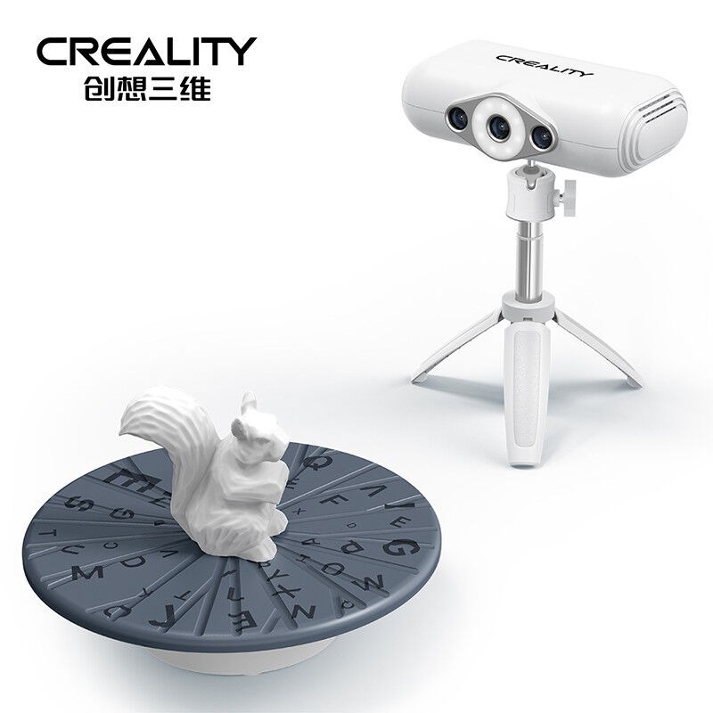 创创想三维3d扫描仪高精度高效z率工业级手持便携式转台三维彩色