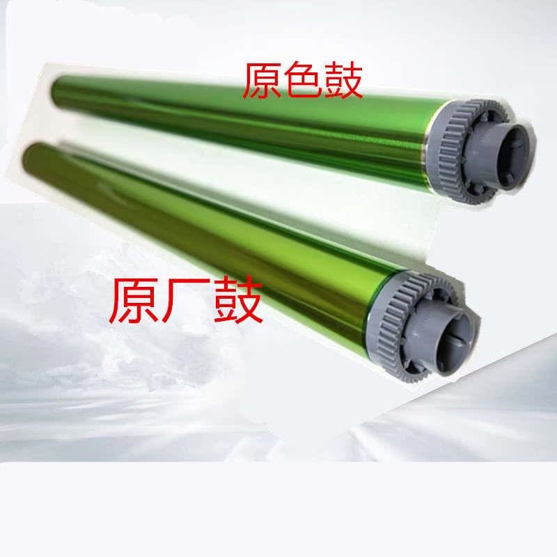 237 2048S 3148N 3158N 2348B 2648 2658 201 261 277鼓芯硒鼓