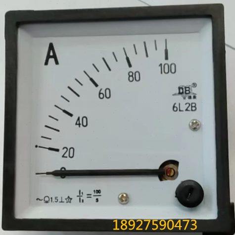 广东德庆电表厂DB德表 交流电流表6L2B-100/5A 100A 6L2B- 200A 2
