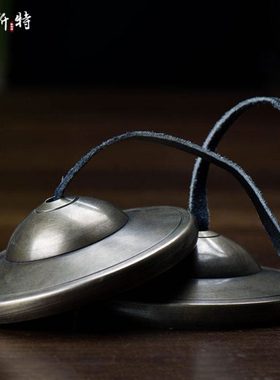 碰铃摆件 尼泊尔铜手工仪轨打击乐器便捷式铃钹民族乐器碰钟撞铃