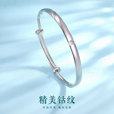铂金手镯简约时尚光面素圈