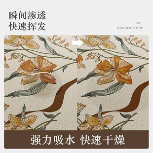 门槛石地垫吸水窄长条地毯过门石超硅藻浴室入户小尺寸泥