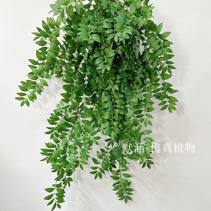 仿真大皂角树叶景观植物墙绿植壁挂藤条室内装饰假树叶子婚庆造景