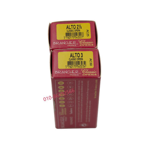 布冉切 nhe 中音 高音 次中音 萨克斯及黑管哨片