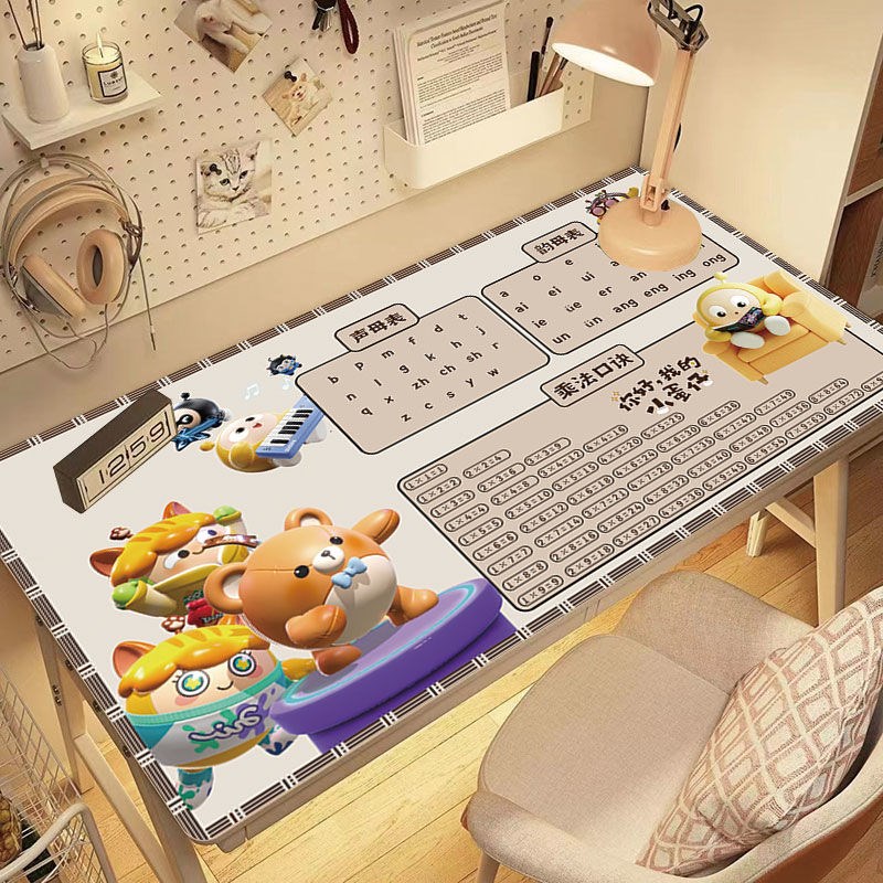 卡通蛋仔派对小学生书桌垫乘法口诀表儿童学习桌垫防水桌面保护垫