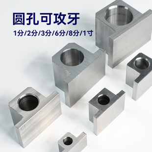 铝合金型材铝排打分分分分寸