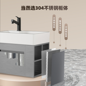 纽耐思洗脸盆柜浴室柜小户型洗漱一体台盆柜