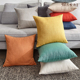 亚麻抱枕靠垫沙发靠枕客厅办公室现代大靠背头枕腰枕含芯