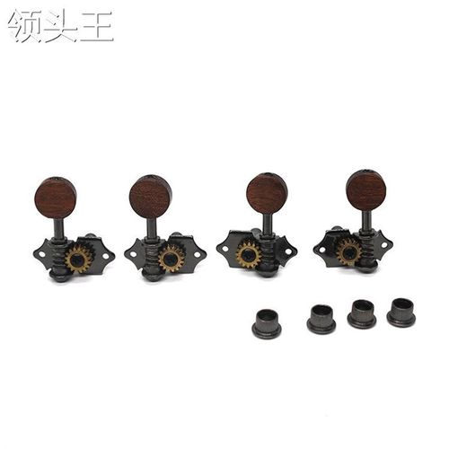 货源 U弦钮 小四弦尤克里里琴钮 乌克丽丽准弦旋钮