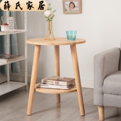 实木小圆桌沙发边几客厅茶几阳台小桌子小户型圆桌桌