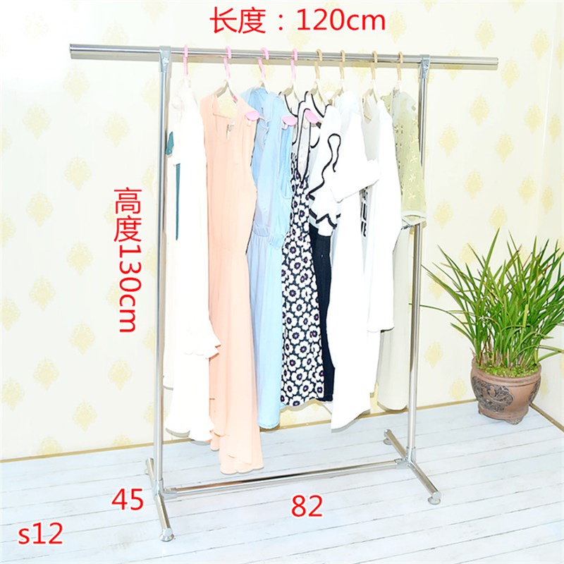 全金属单杆式 晾衣架 加强不锈钢 加厚落地阳台晒衣架 晾晒挂衣架
