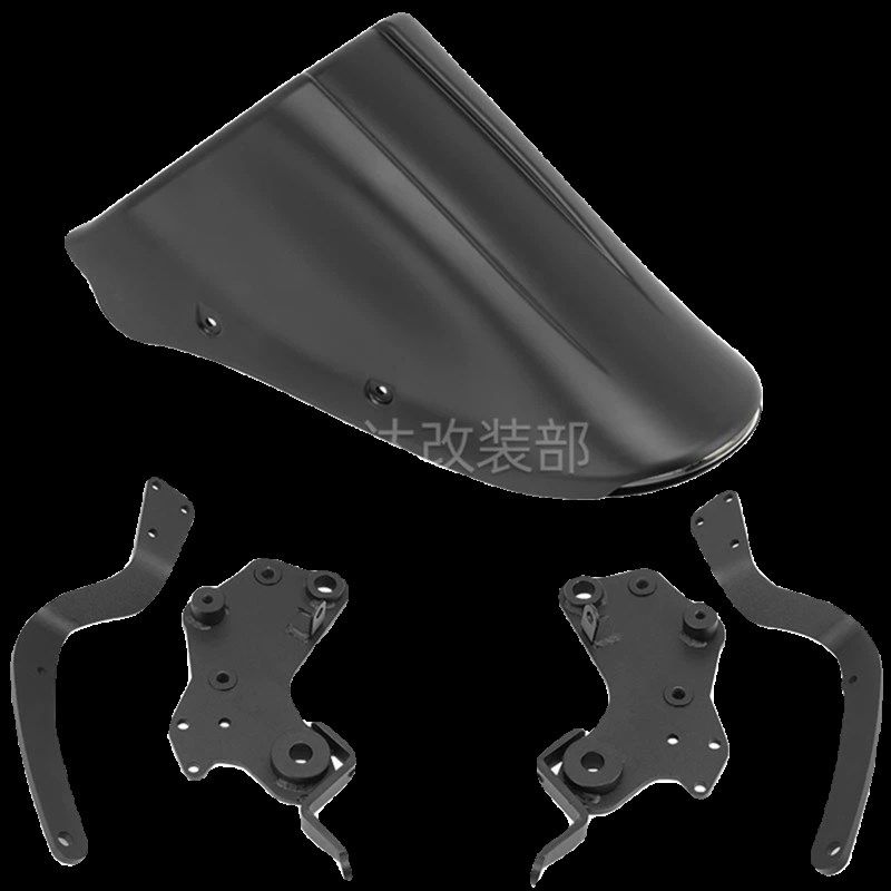 摩本 叛逆者改装短尾后挡泥板后泥瓦带尾灯方向灯一体