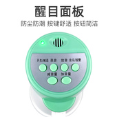 团建活动手持式 喊话筒大功率录音器扩音喇叭叫卖器