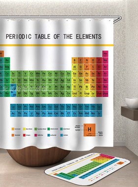 科普趣味化学元素周期大表 谢耳朵涤纶布防水浴帘9尺寸