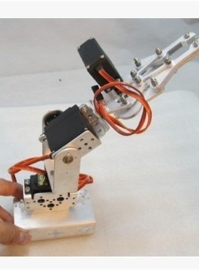 三自由度机械手臂 M9舵机 夹持 机械爪子机器人duino金属