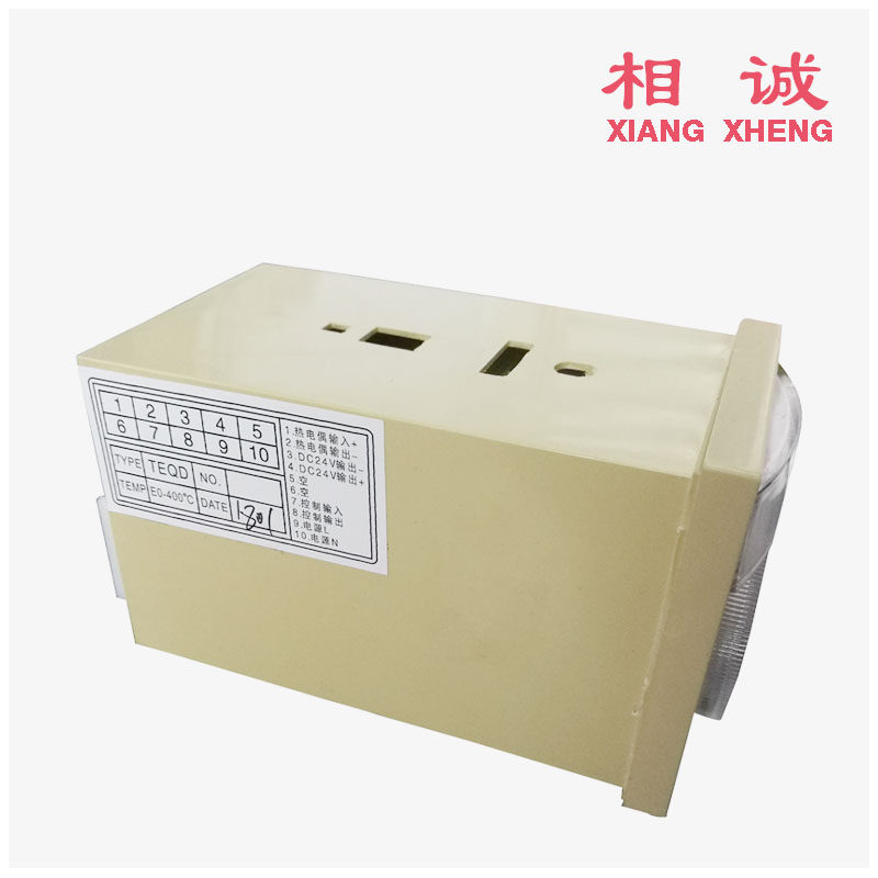 F9连续膜封口机 温控表温控器  温控仪,办公设备/耗材/相关服务,封口机,淘宝优惠券,粉丝福利购,淘宝优惠卷