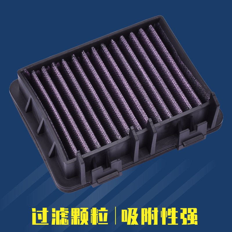 适用KTM0DUKE 1 200 390RC机车机油滤心空气滤芯空气滤芯机滤配件