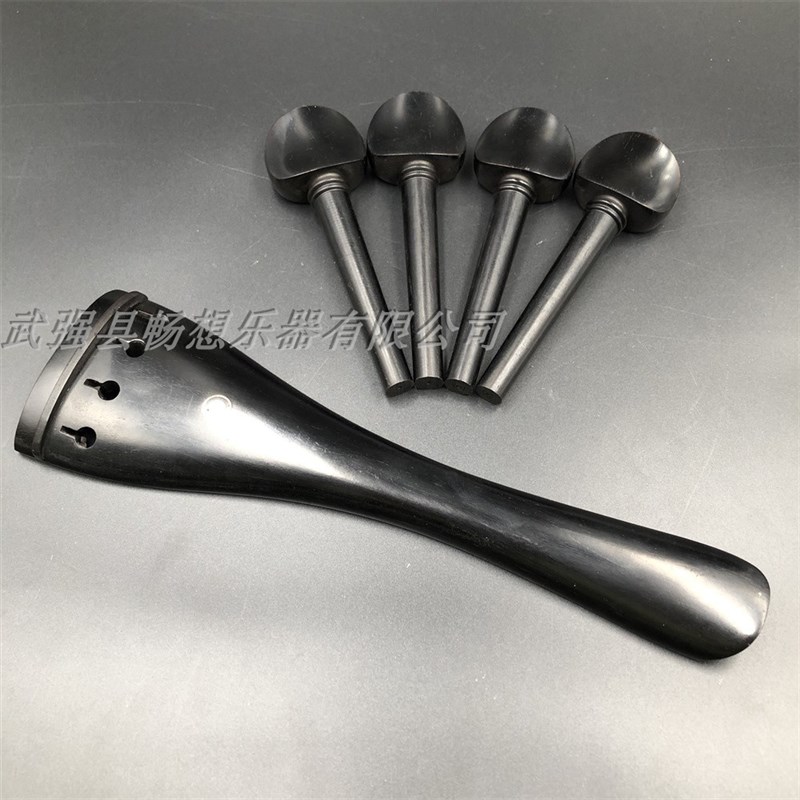 一高档自然大提琴乌木,琴轴弦钮,拉弦板,巴黎眼装饰