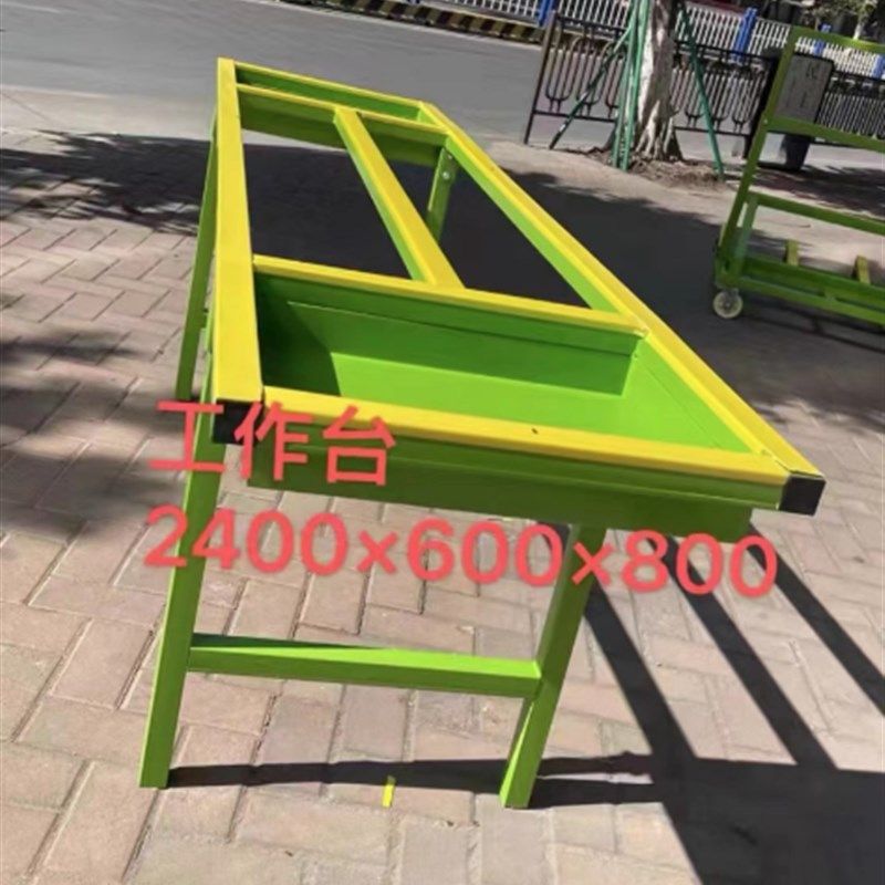 盆门窗工作台 带工具箱 工作组装台 打胶台 门窗工作台,五金/工具,传动带,淘宝优惠券,粉丝福利购,淘宝优惠卷