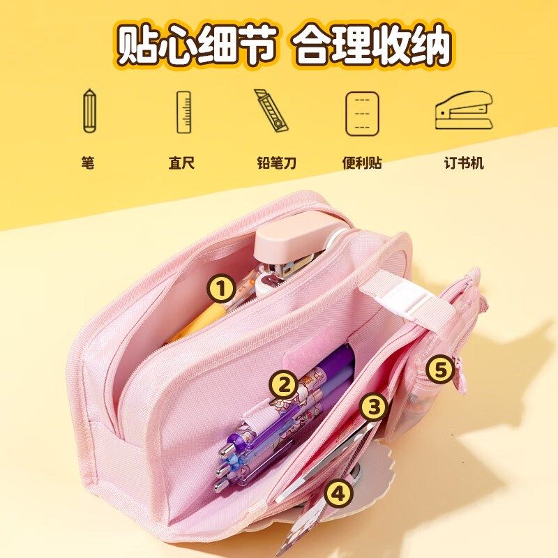 小麻薯徽章笔袋大容量女孩笔袋痛包文具盒in女生铅笔盒学习用品