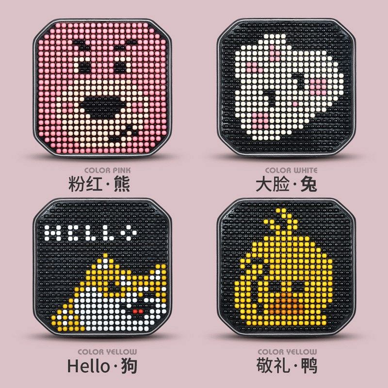 汽车坐垫木珠单片卡通座垫四季通用透气凉垫夏季车载通用腰靠垫子