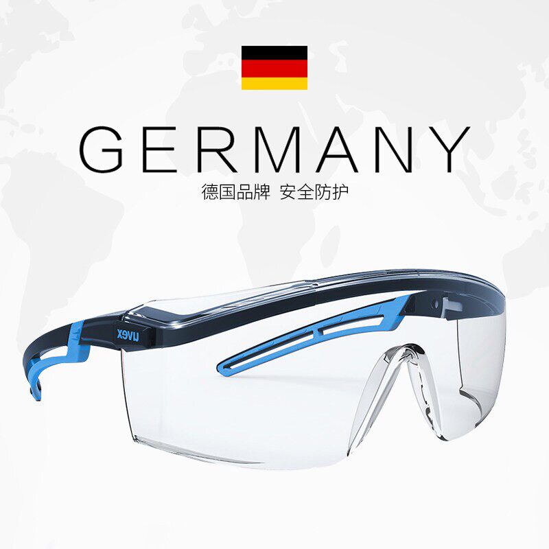 护目镜擦防飞沫平光防风冲击防飞溅劳保打磨护目防护眼镜