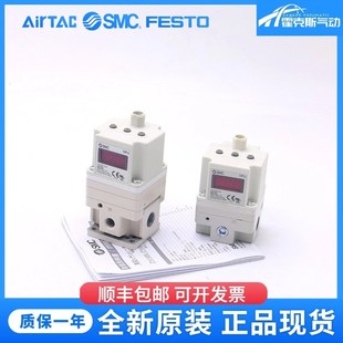 M电气比例激光切割机IT2LND2M