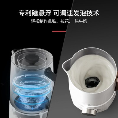 Heo小艺奶泡机电动全自动打奶泡器小型家用牛奶发泡咖啡奶泡杯