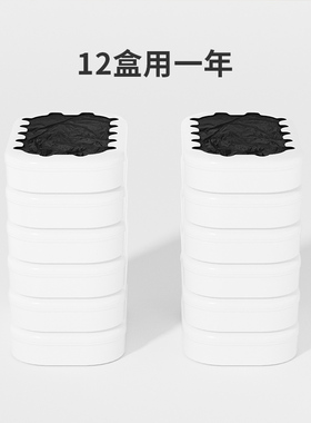 家必宜自动打包垃圾桶加厚无断点黑色垃圾盒L02