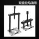拉变速箱培轴承轴轴承 半工具器拔器 装 轴拆卸林轴承拉马拉半器拆