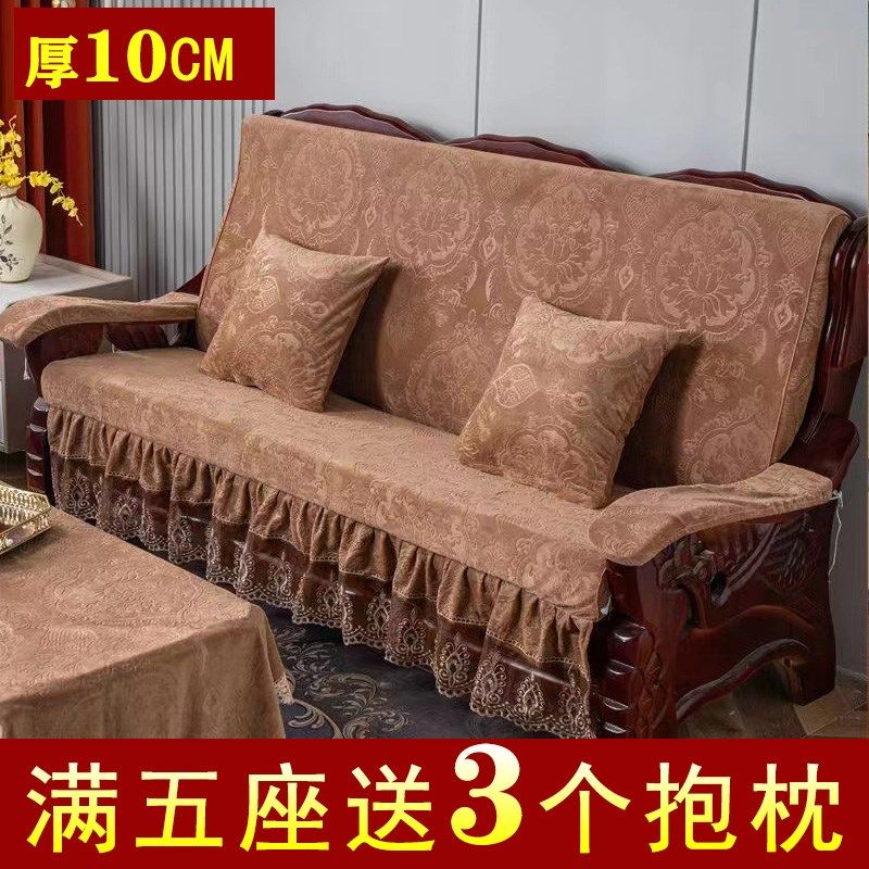实木沙发垫冬季加厚带靠背凉椅座垫子秋冬款老旧老式防滑三人坐垫