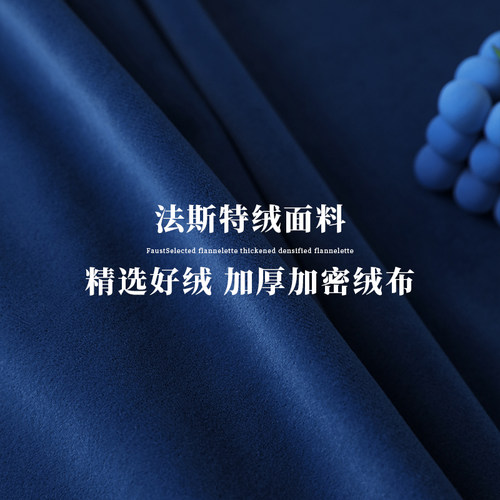 桌布纯色会议酒店绒布台布长方形印字签到台展会桌布印