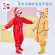 儿童连体雨衣连脚雨裤 女童男童全身防水幼儿园小学生加厚恐龙卡通