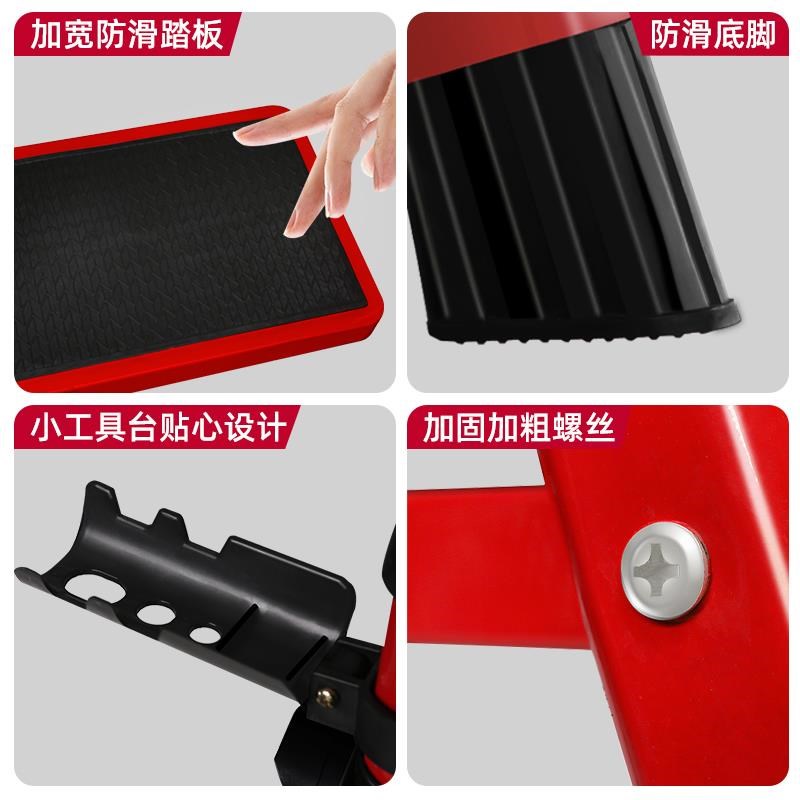 德国DEDON家用梯子折叠伸缩便捷多功能加厚室内人字梯四五步爬梯