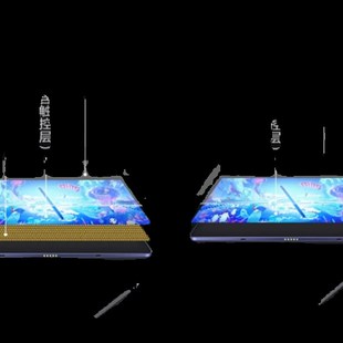 u友基数位屏U绘画平板电脑手绘屏一体机绘图屏数位板压感笔