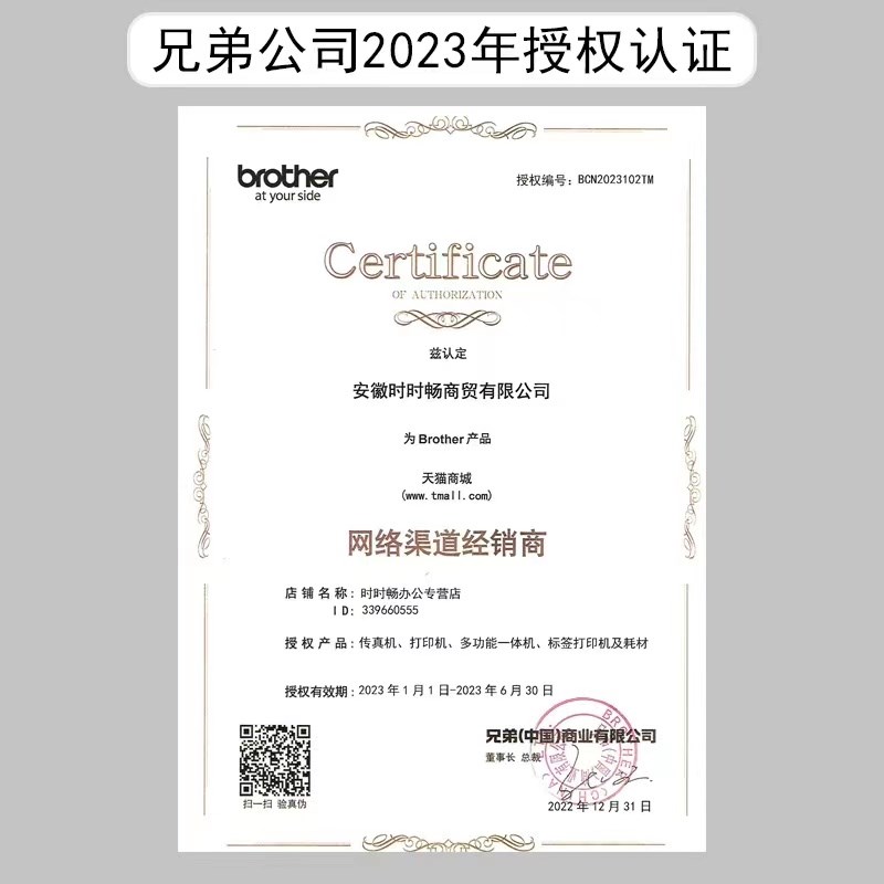 原装奔图PD-硒鼓 PD/PD/P1DN/P25DN/P2d粉盒