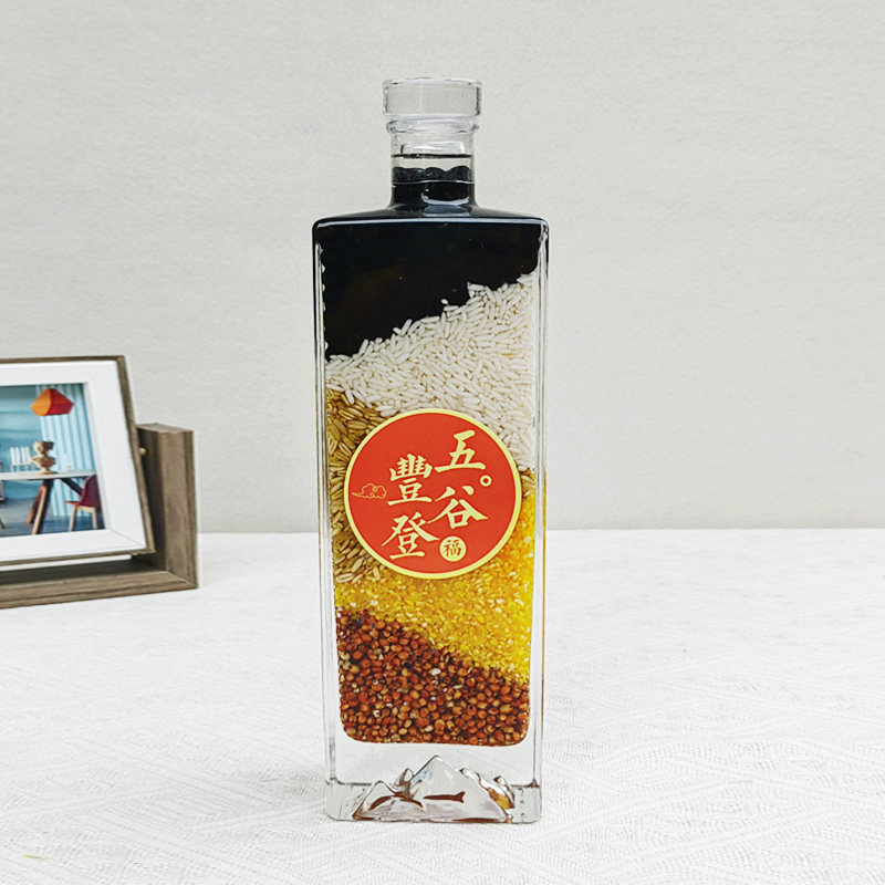 粮食满山五谷丰登杂粮创意乔迁新居净宅结婚搬家仪式用品
