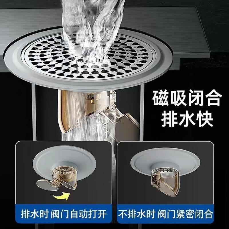地漏除臭器卫生间通用毛发过滤网封闭盖不锈钢防臭芯20新款