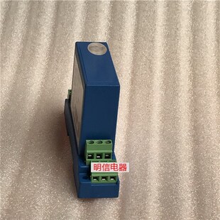 维博交流电流传感器 W_ : :~