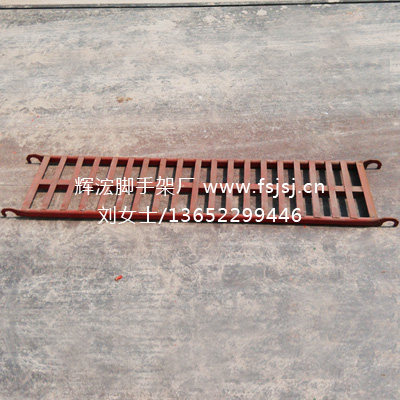 脚手架加厚扁管桥板踏板平台踩板装修