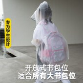 新款 儿童雨衣男童小孩宝宝幼儿园小女孩便携雨披小学生