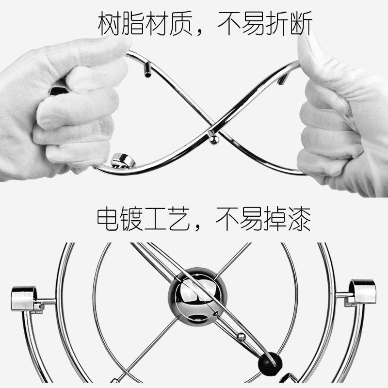 牛顿摆摆球永动磁悬浮混沌办公装饰品现代撞珠解压