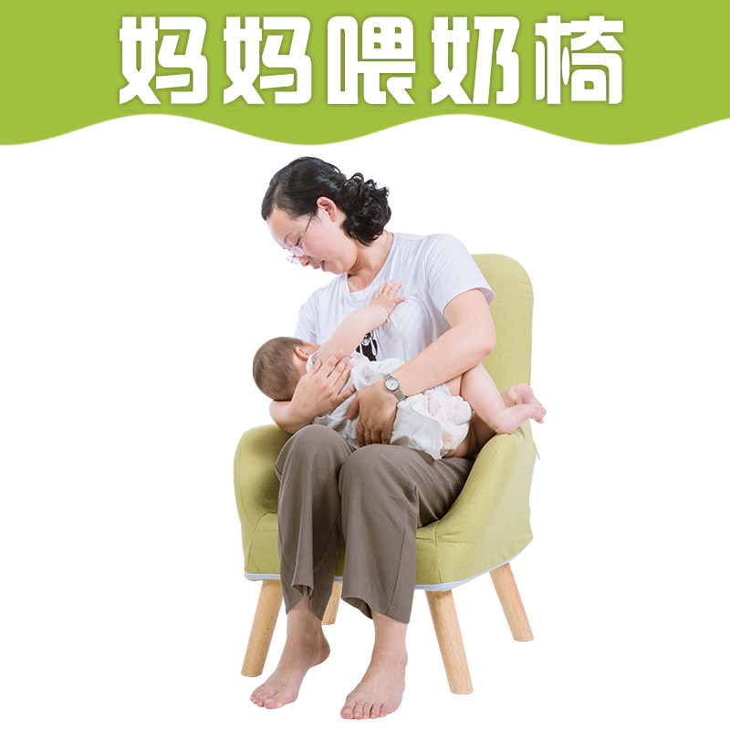 单沙发喂奶哺乳椅孕妇床上靠背椅懒椅迷你小沙发爱