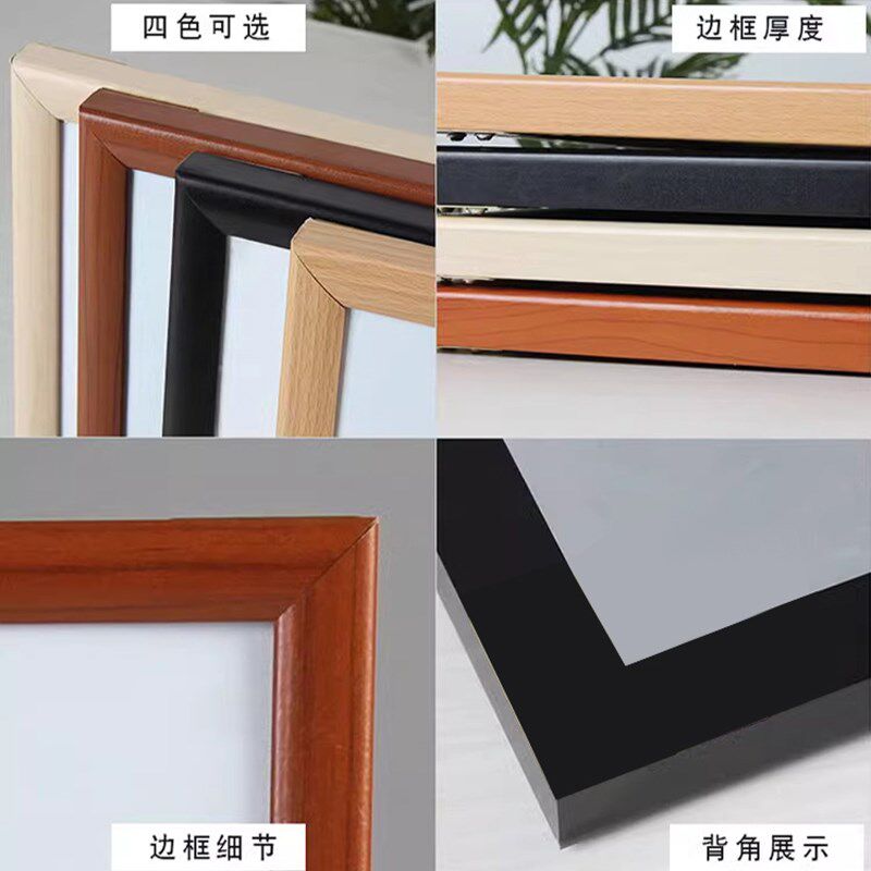 胡桃木框磁吸黑板磁性挂式小黑板办公墙粉笔书写商用黑板店铺荧光